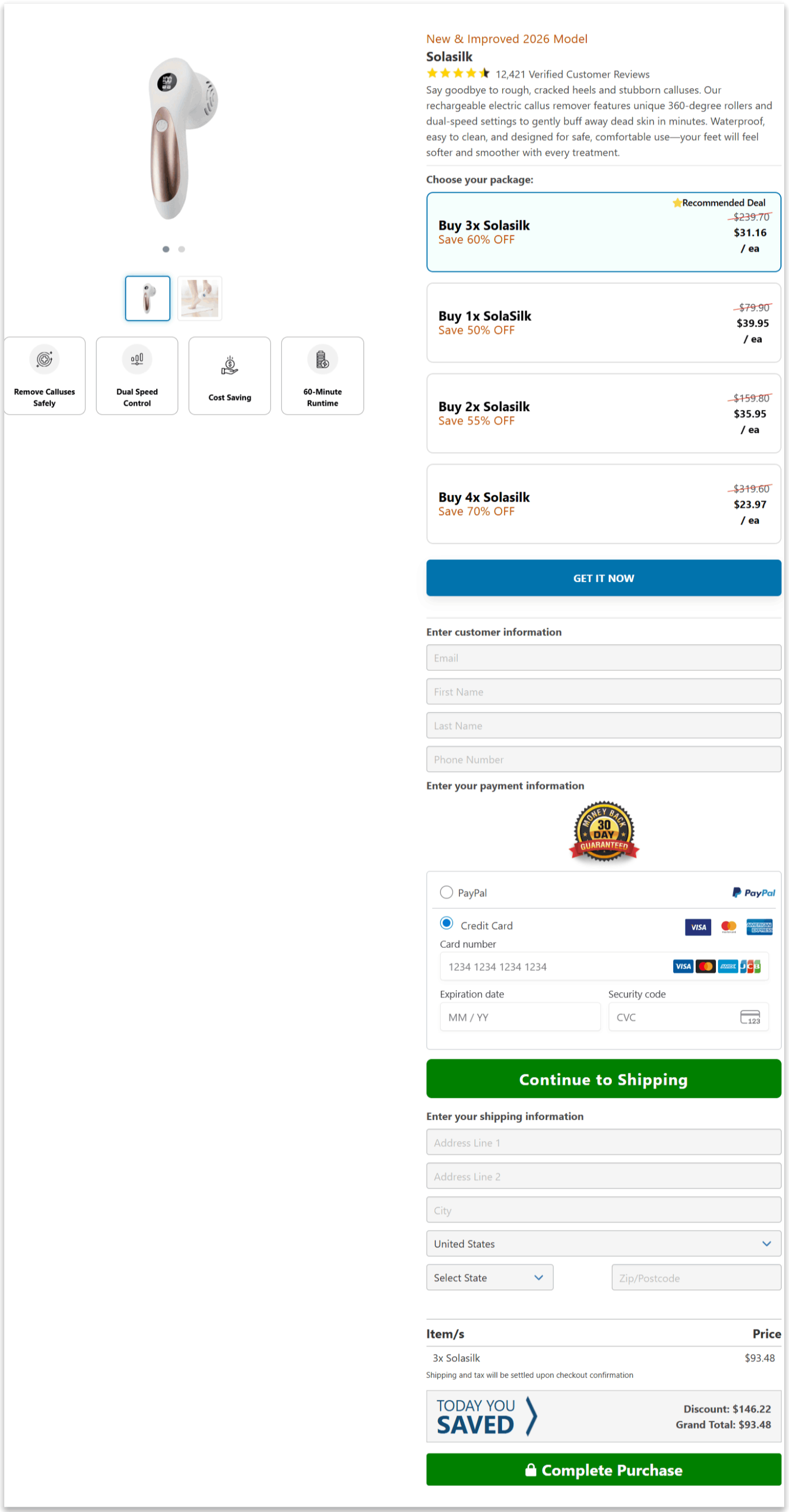 Solasilk secure checkout page